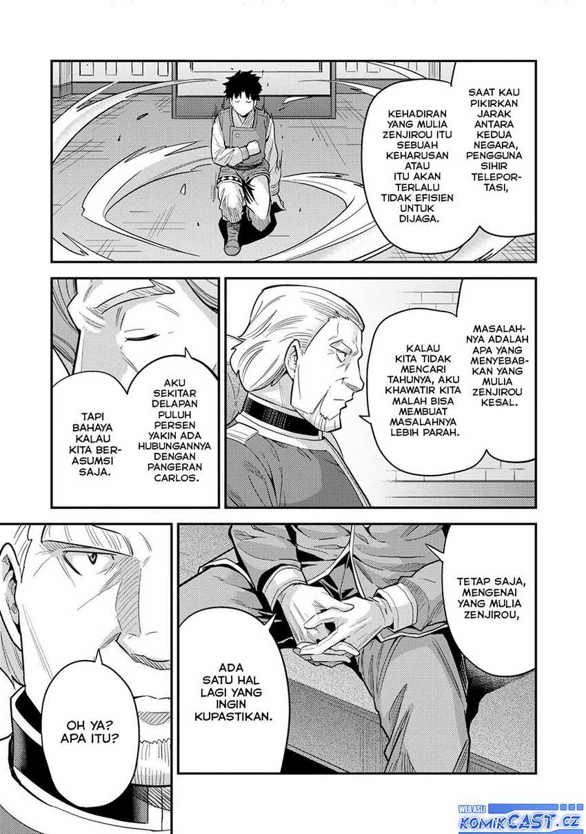 Risou no Himo Seikatsu Chapter 62 Gambar 34