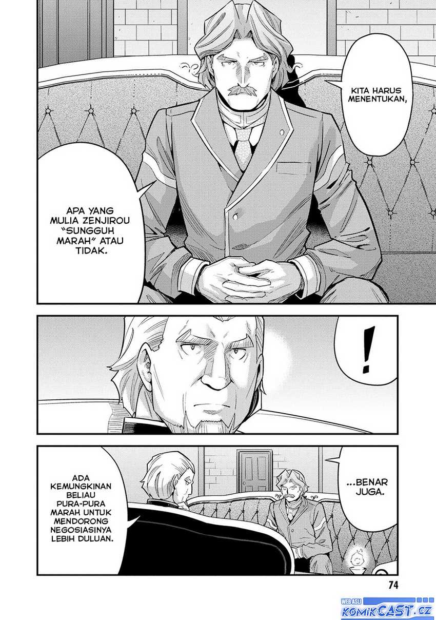 Risou no Himo Seikatsu Chapter 62 Gambar 35