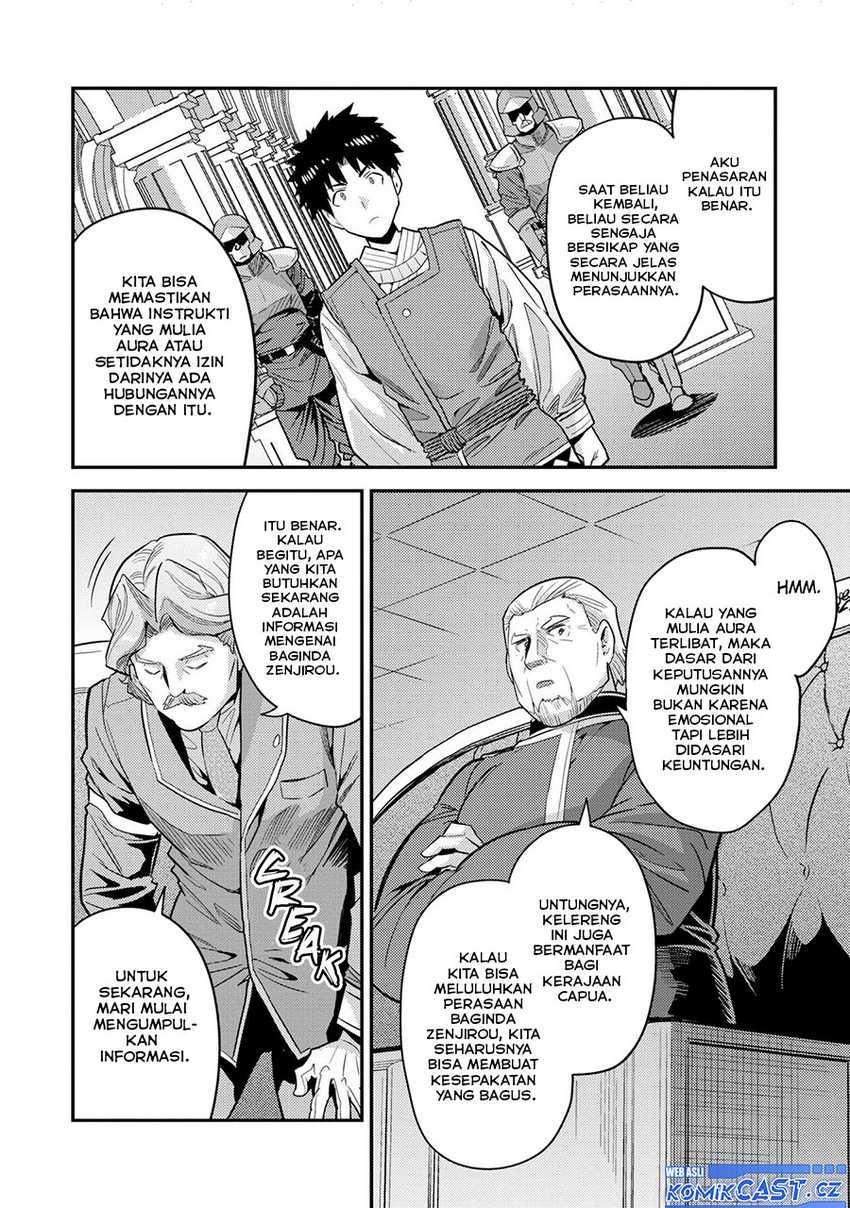 Risou no Himo Seikatsu Chapter 62 Gambar 37