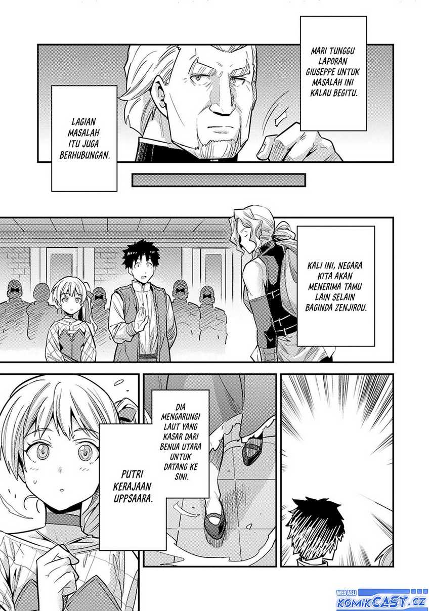 Risou no Himo Seikatsu Chapter 62 Gambar 40