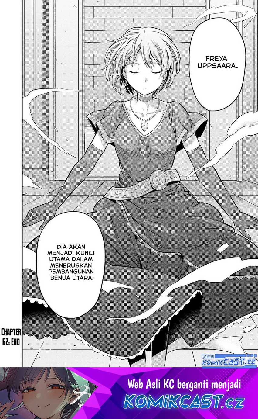 Risou no Himo Seikatsu Chapter 62 Gambar 41