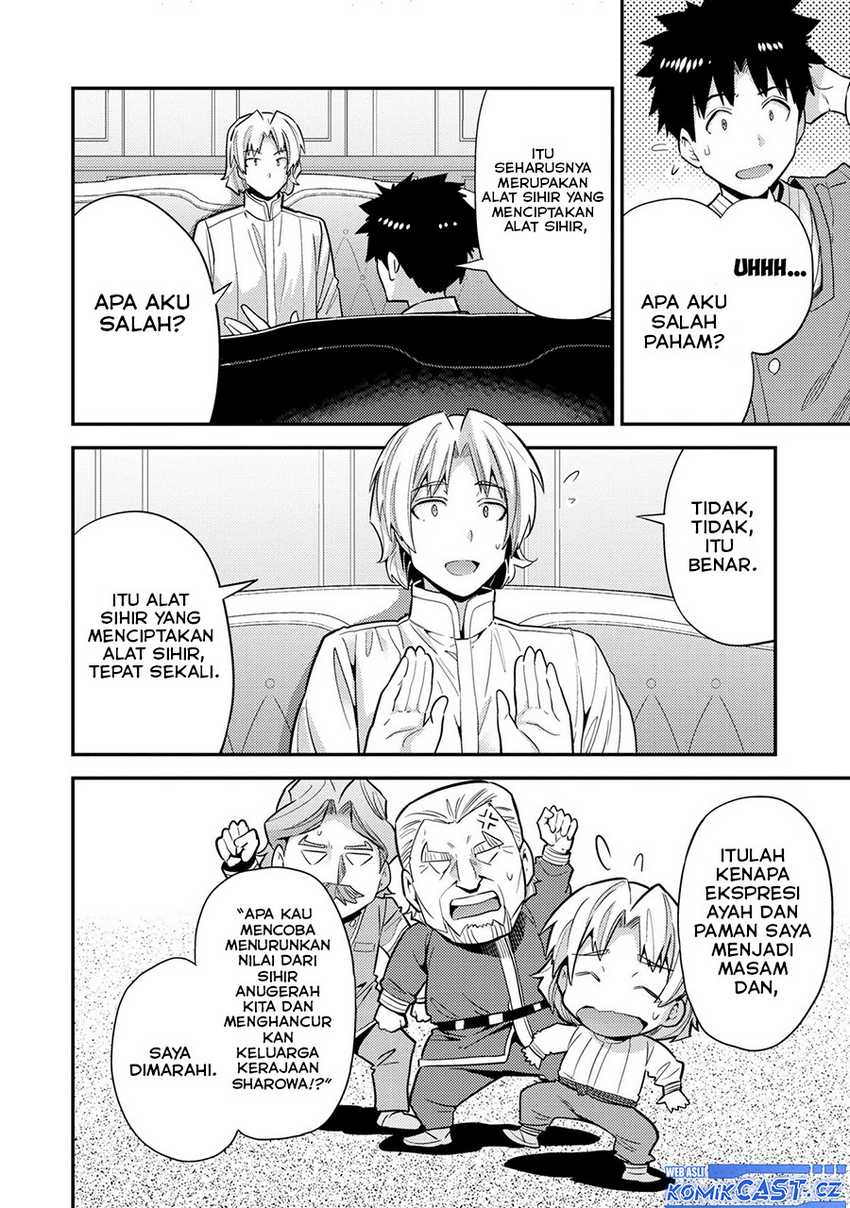 Risou no Himo Seikatsu Chapter 62 Gambar 5