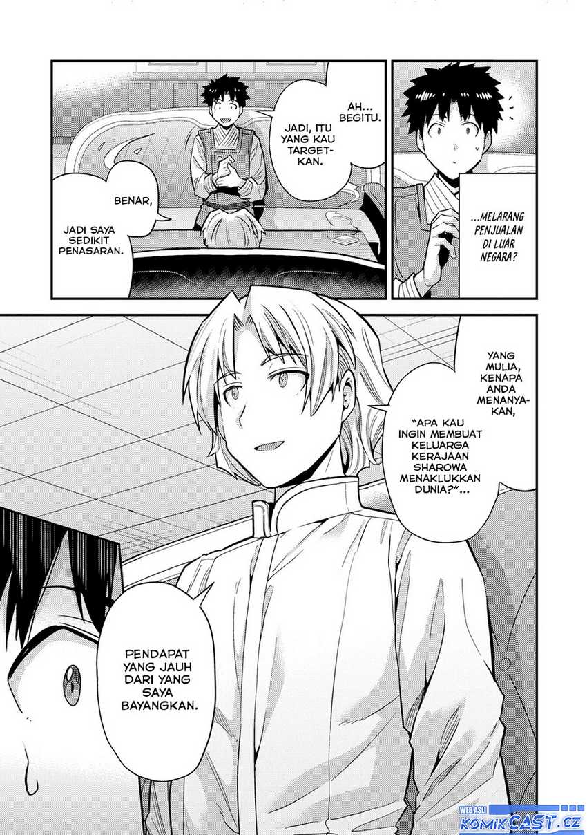Risou no Himo Seikatsu Chapter 62 Gambar 8