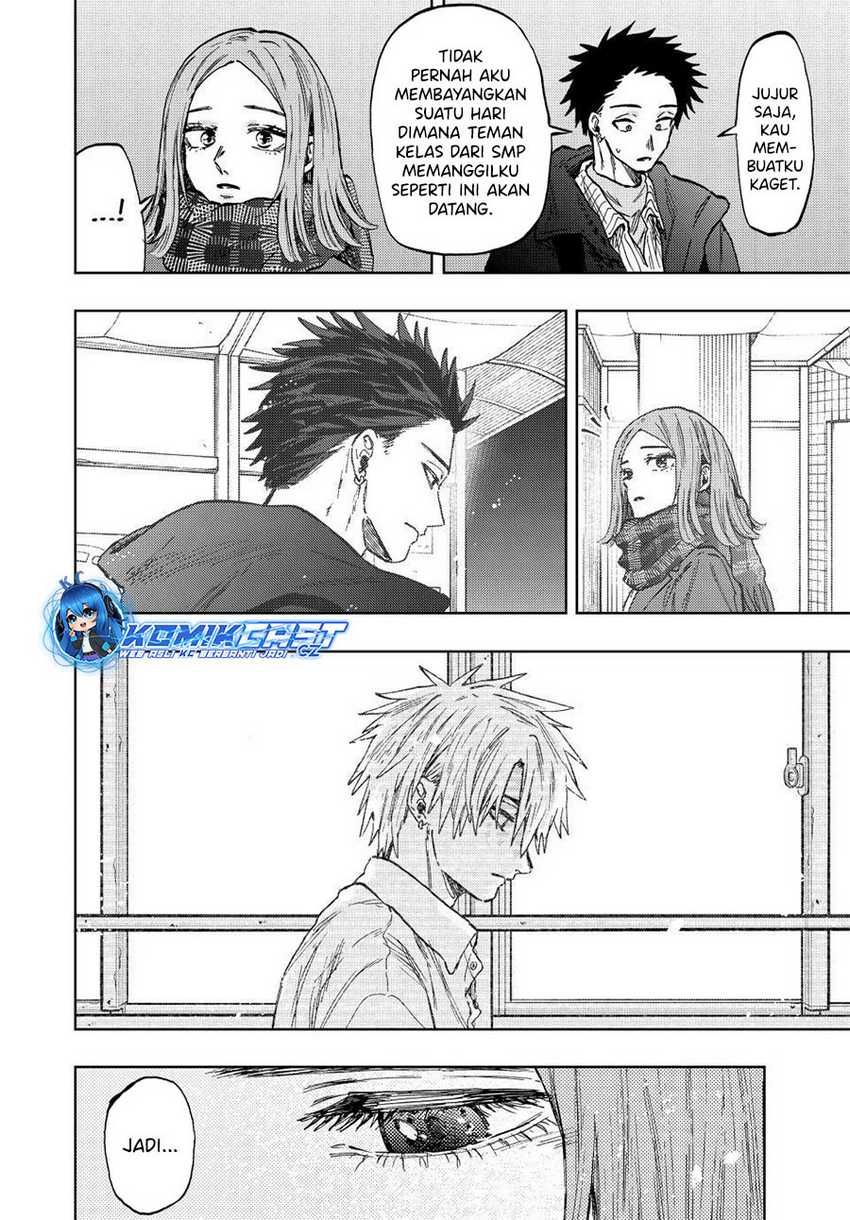 Kaoru Hana wa Rin to Saku Chapter 85 Gambar 7