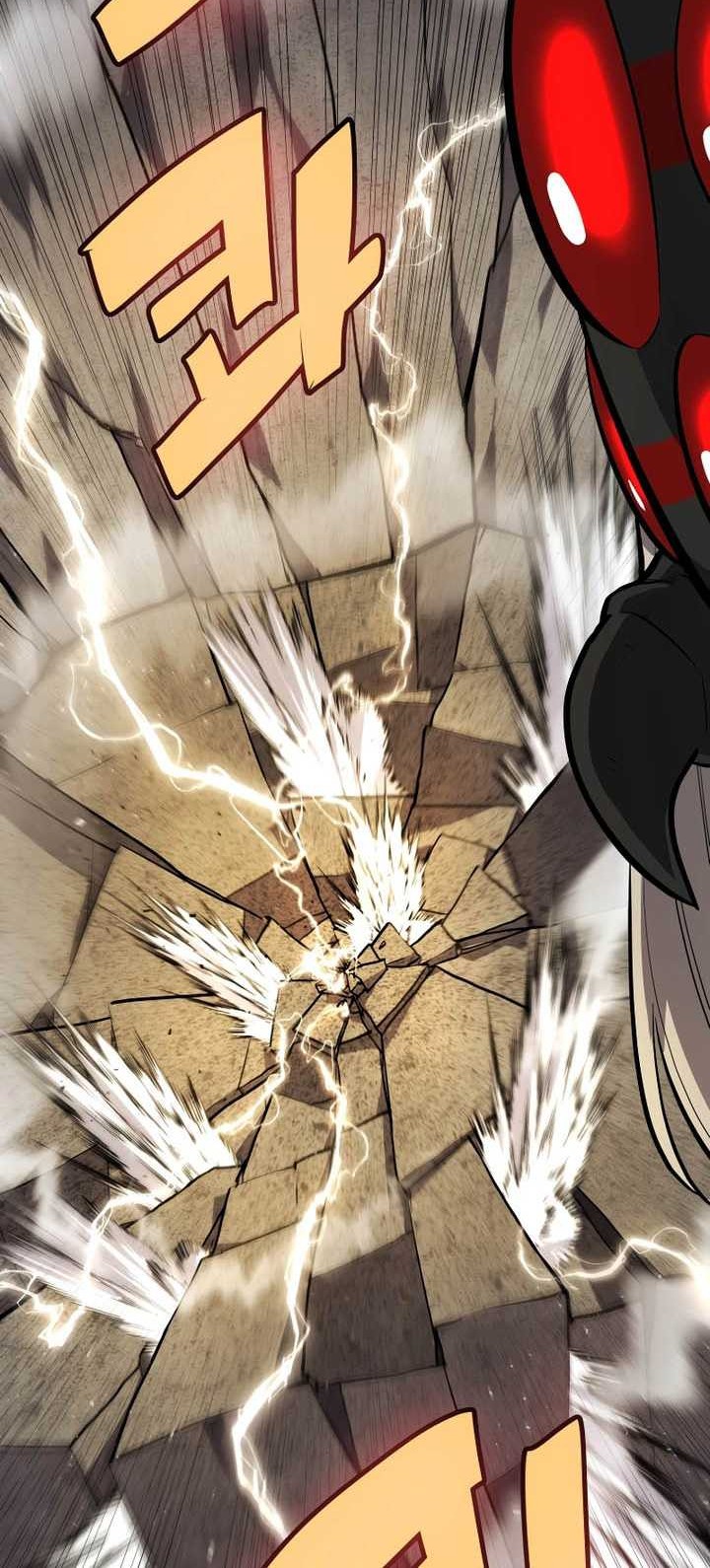 Overpowered Sword Chapter 113 Gambar 27