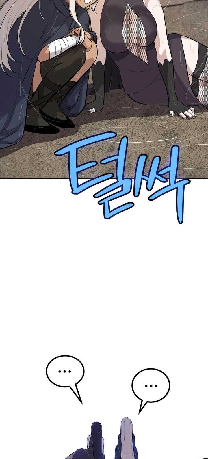 Overpowered Sword Chapter 113 Gambar 41