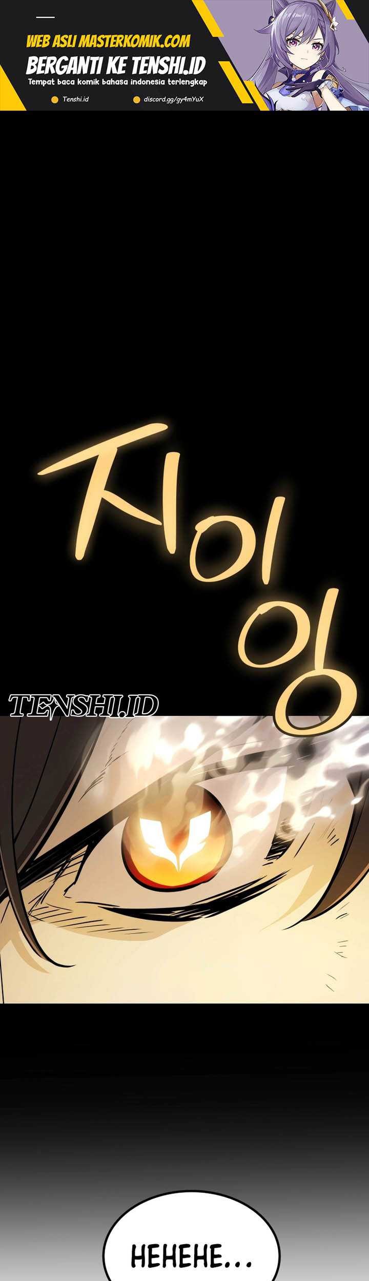 Baca Manhwa Overpowered Sword Chapter 112 Gambar 2