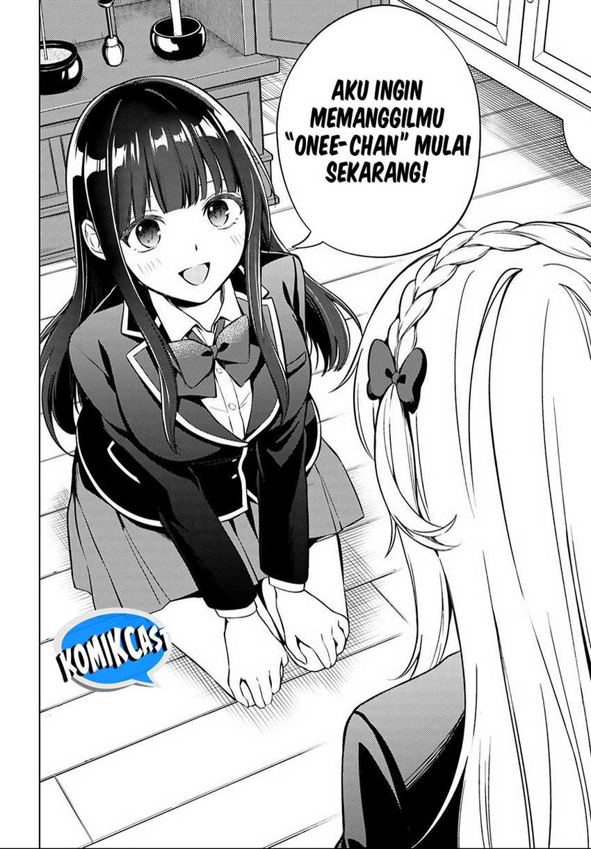 Doro no Bunzai de Watashi dake no Taisetsu wo Ubaouda Nante Chapter 09.1 Gambar 11