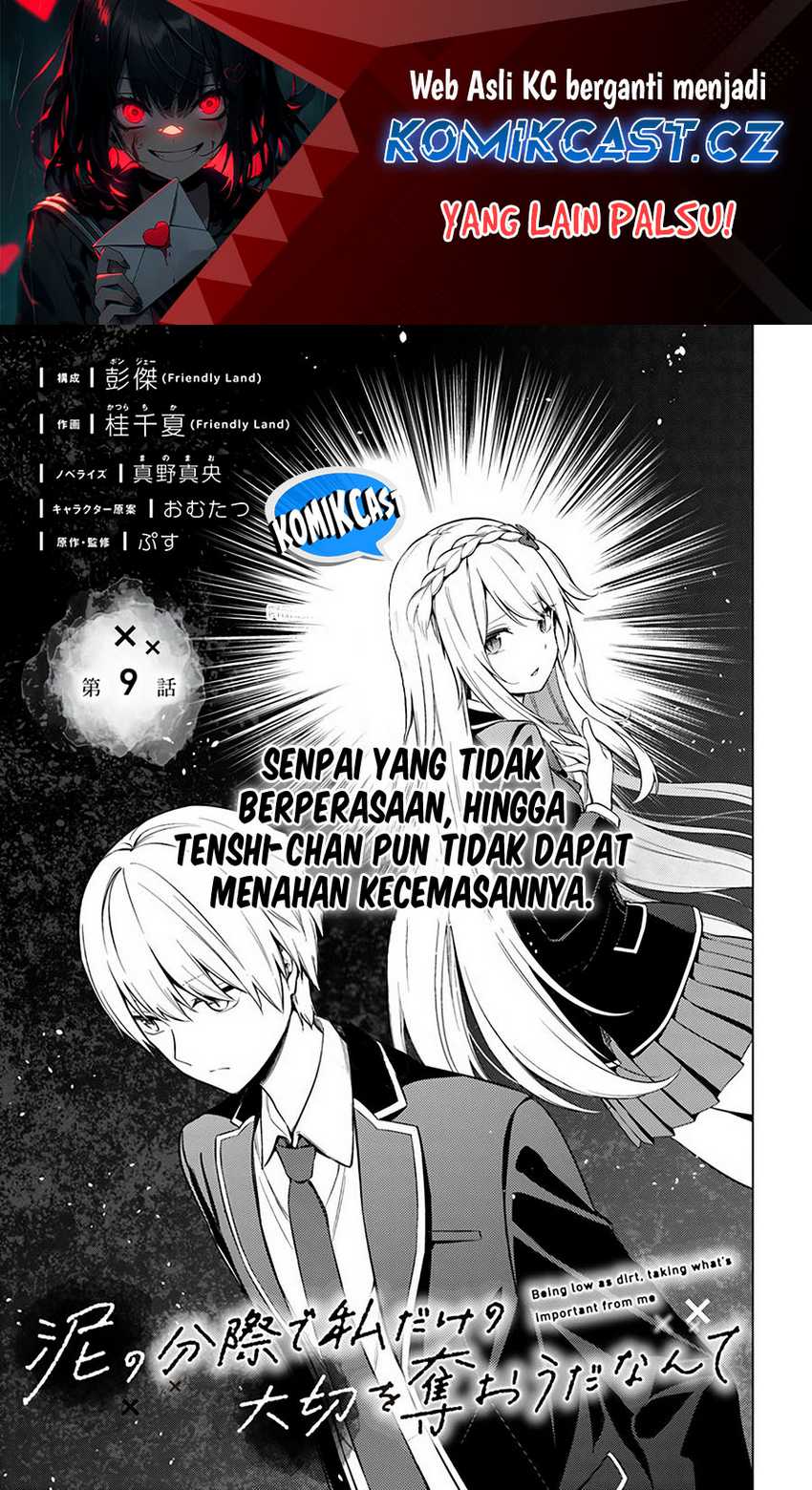 Baca Manga Doro no Bunzai de Watashi dake no Taisetsu wo Ubaouda Nante Chapter 09.1 Gambar 2