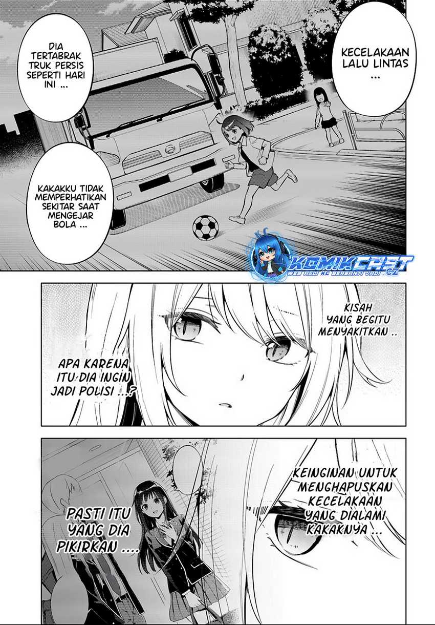 Doro no Bunzai de Watashi dake no Taisetsu wo Ubaouda Nante Chapter 09.1 Gambar 6