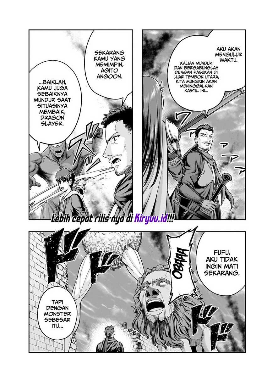 Hazure Waku no “Joutai Ijou Skill” de Saikyou ni Natta Ore ga Subete wo Juurin Suru made Chapter 50 Gambar 11