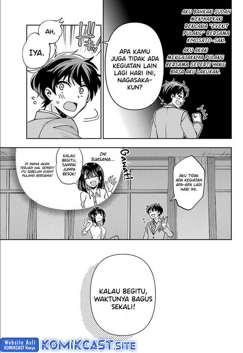 Genjitsu De Love Comedy Dekinai To Dare Ga Kimeta? Chapter 06.3 Gambar 12
