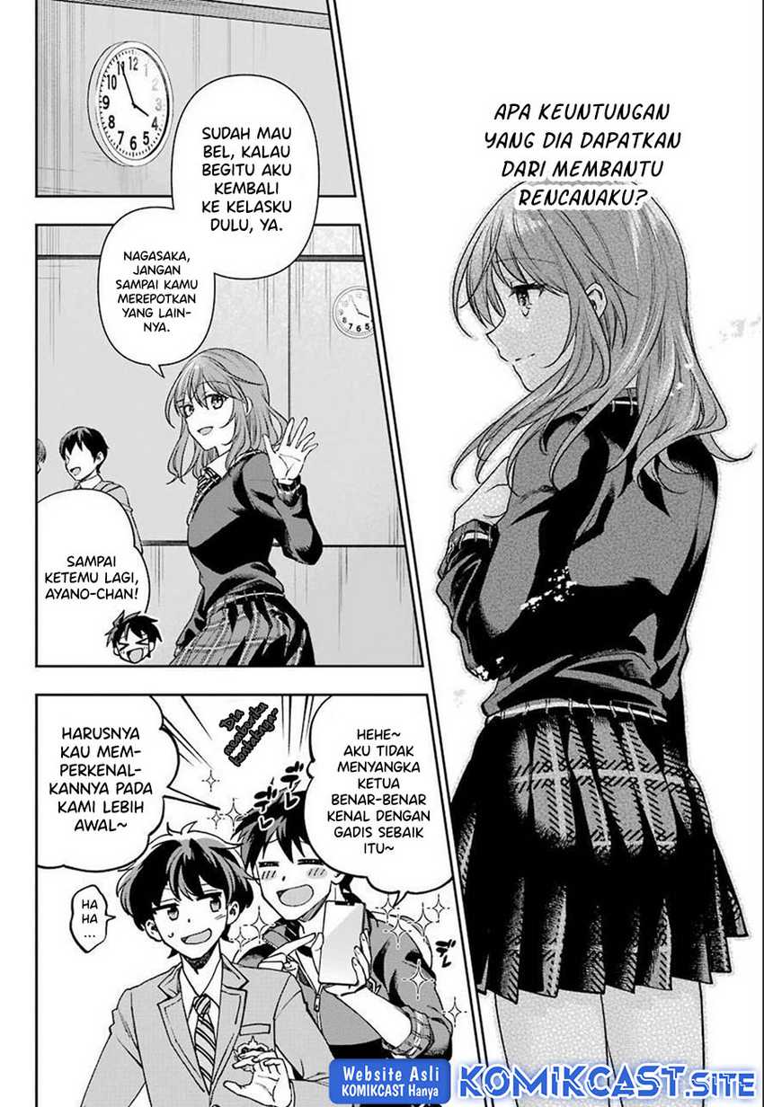 Genjitsu De Love Comedy Dekinai To Dare Ga Kimeta? Chapter 06.3 Gambar 3