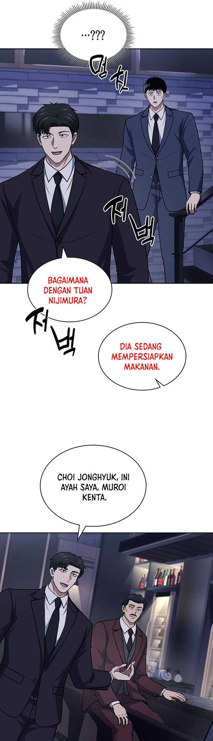 Reset Life of Regression Police Chapter 93 Gambar 19