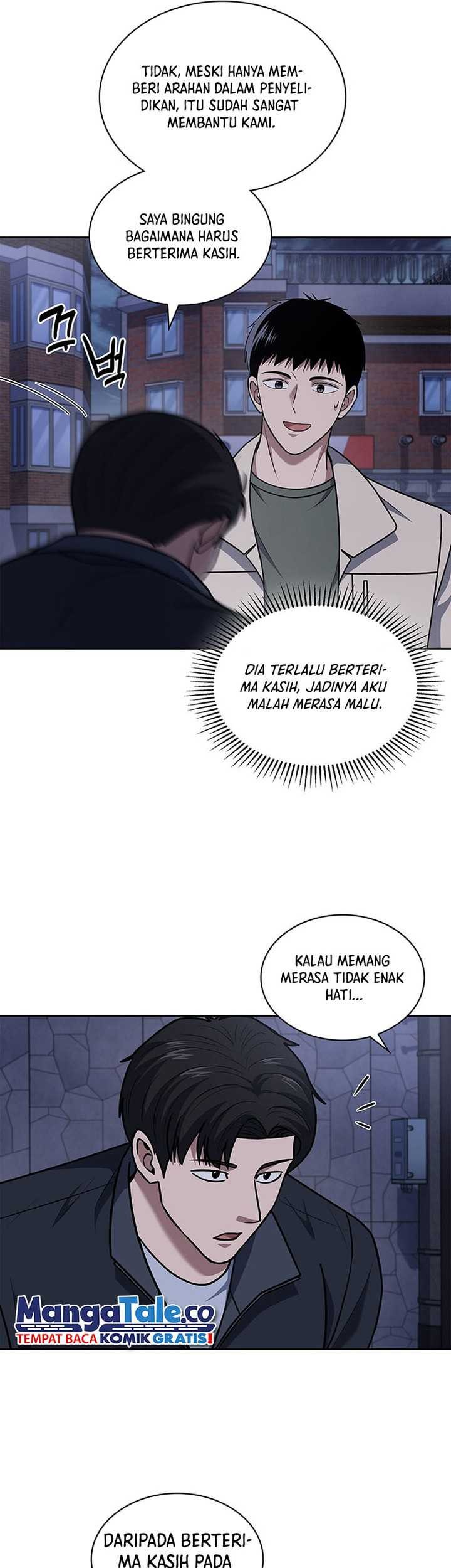 Reset Life of Regression Police Chapter 93 Gambar 3