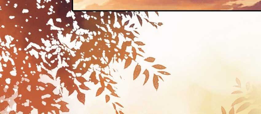 Please don’t show your son Chapter 159 Gambar 15