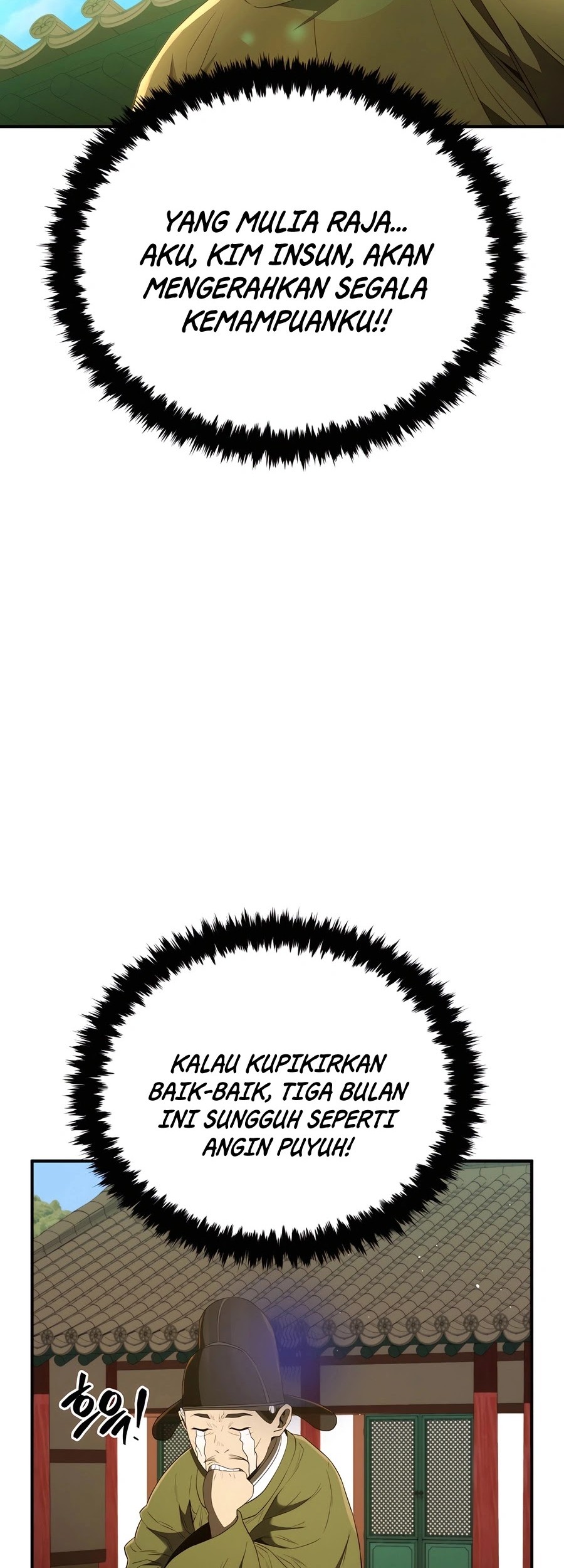 Black Corporation: Joseon Chapter 51 Gambar 8