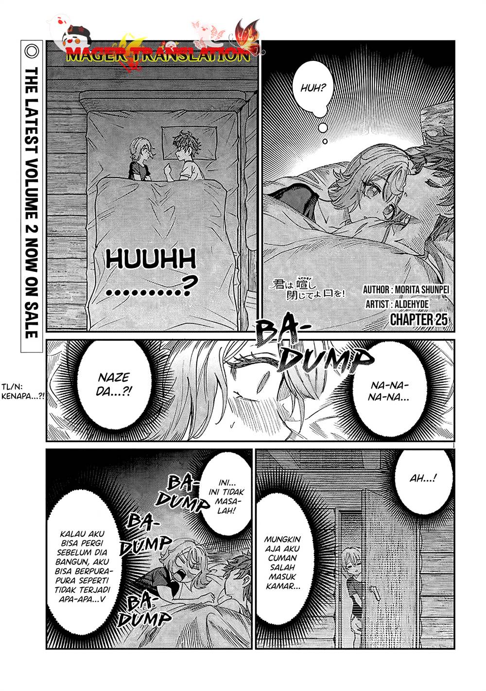 Baca Manga Kimi wa Yakamashi Tojite yo Kuchi wo! Chapter 25 Gambar 2