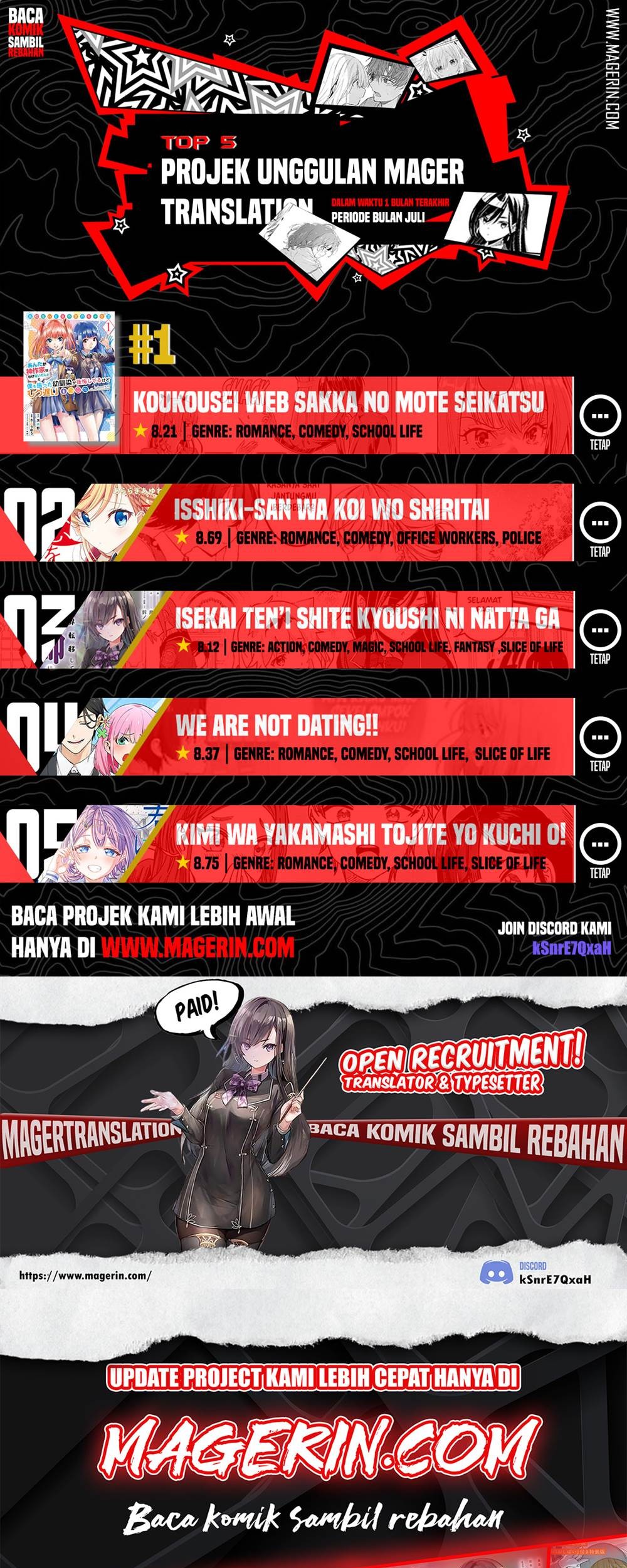 Kimi wa Yakamashi Tojite yo Kuchi wo! Chapter 24 Gambar 17