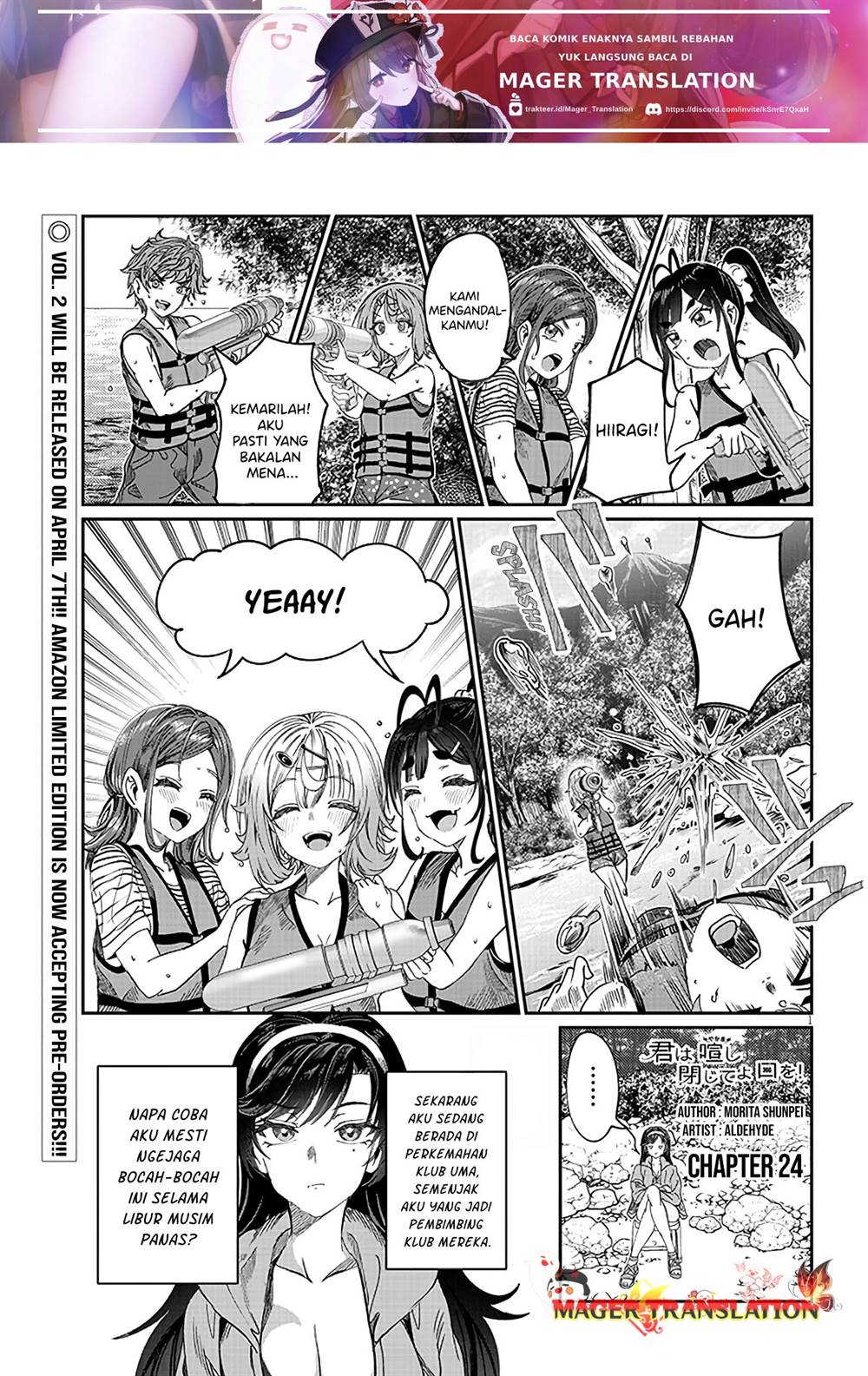 Baca Manga Kimi wa Yakamashi Tojite yo Kuchi wo! Chapter 24 Gambar 2