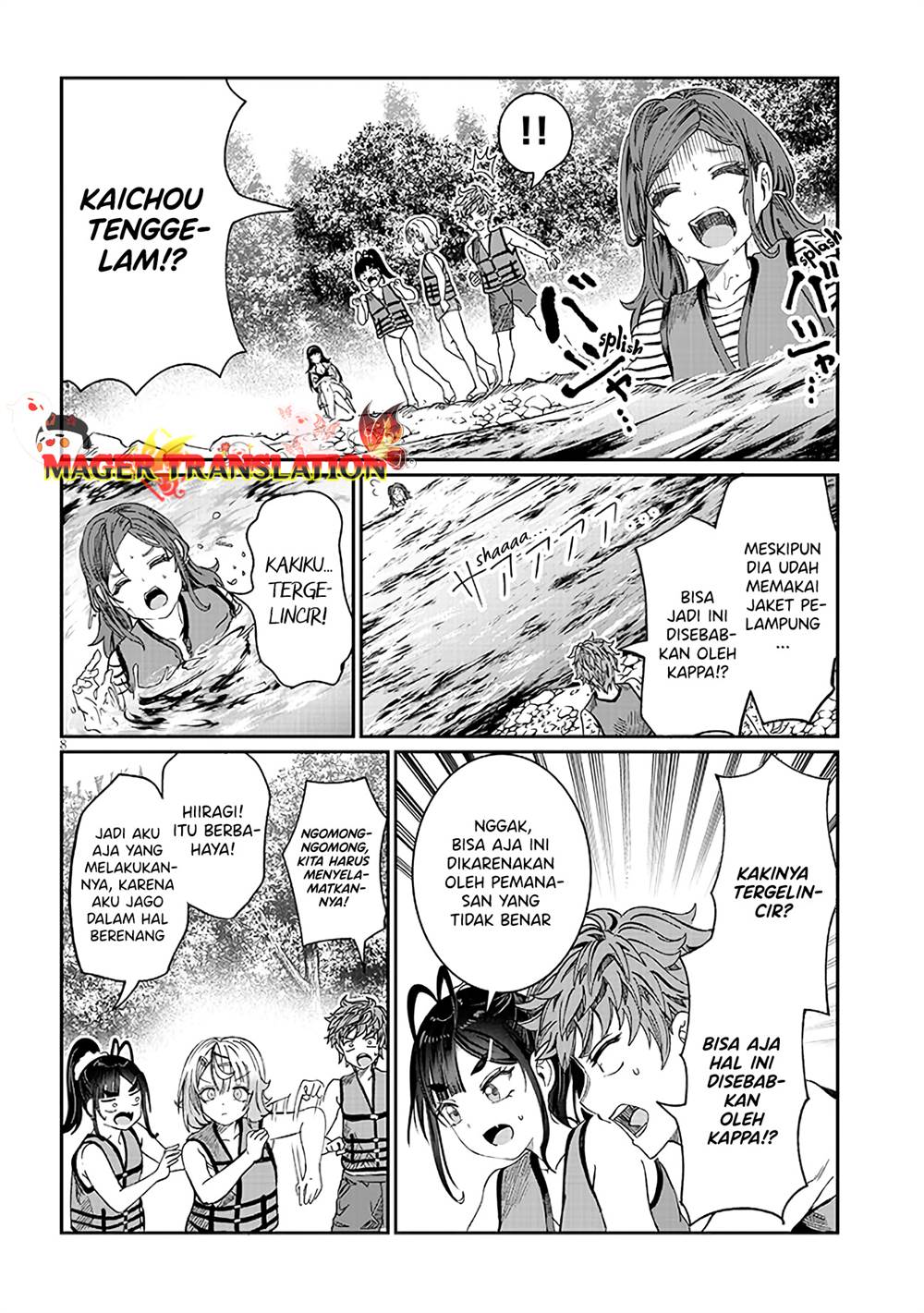 Kimi wa Yakamashi Tojite yo Kuchi wo! Chapter 24 Gambar 9