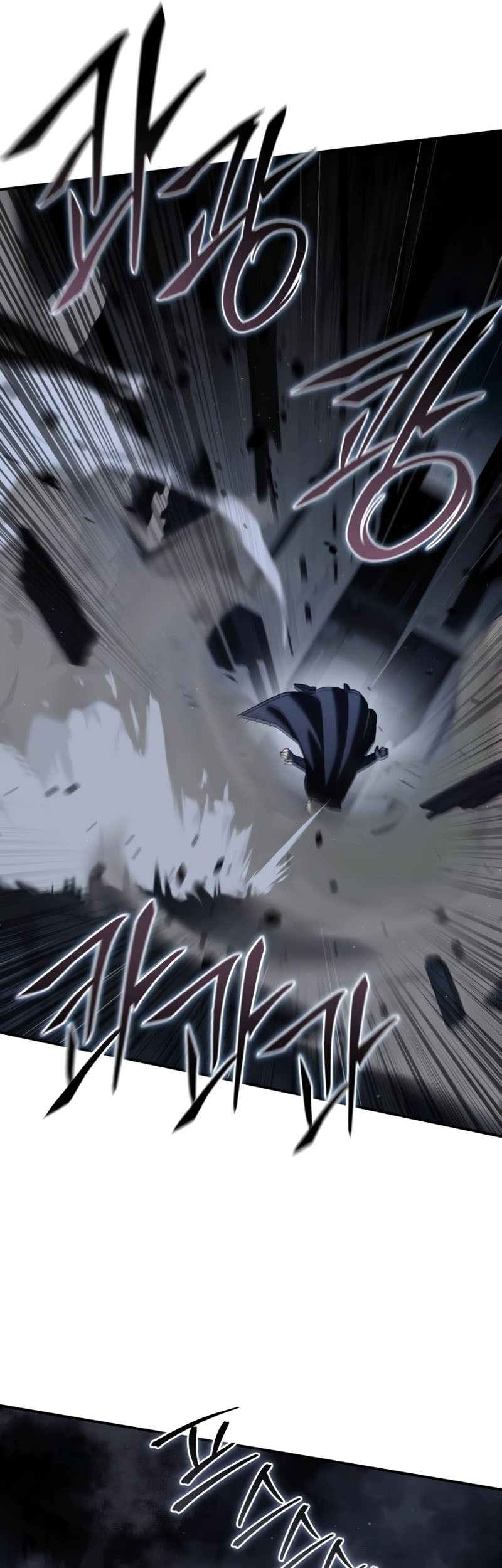 Star-Embracing Swordmaster Chapter 58 Gambar 34