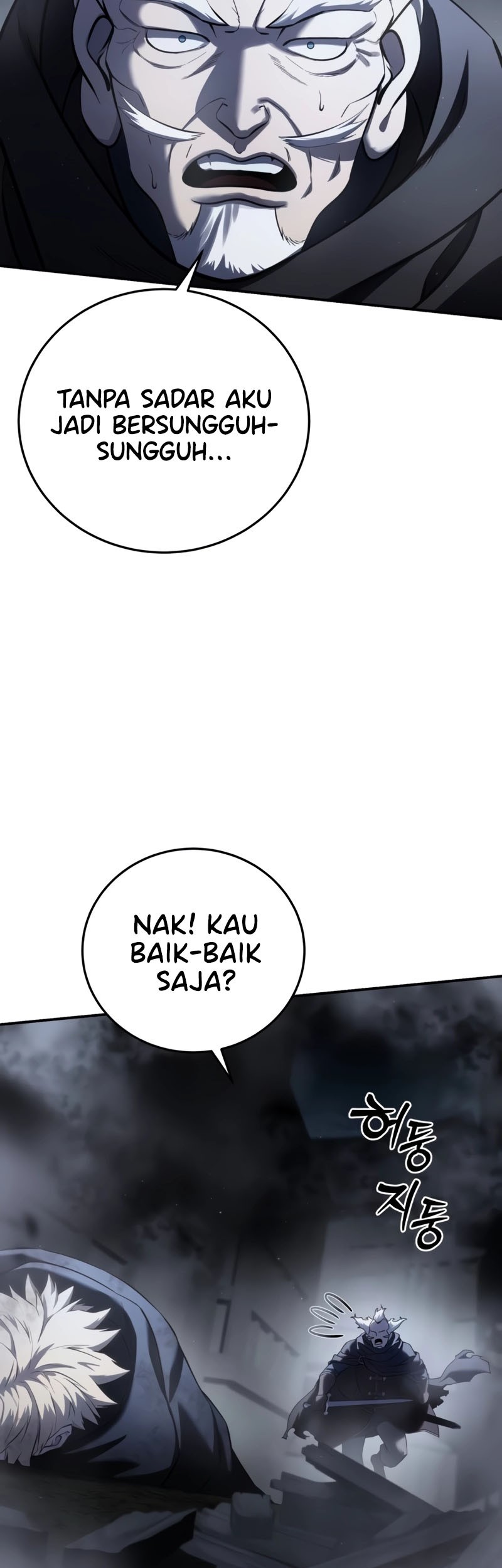 Star-Embracing Swordmaster Chapter 58 Gambar 36