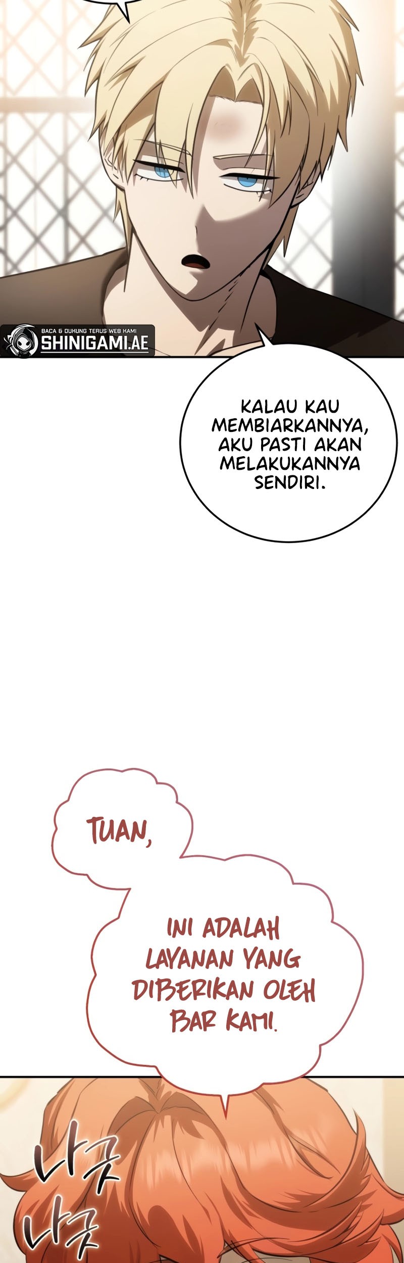 Star-Embracing Swordmaster Chapter 58 Gambar 72