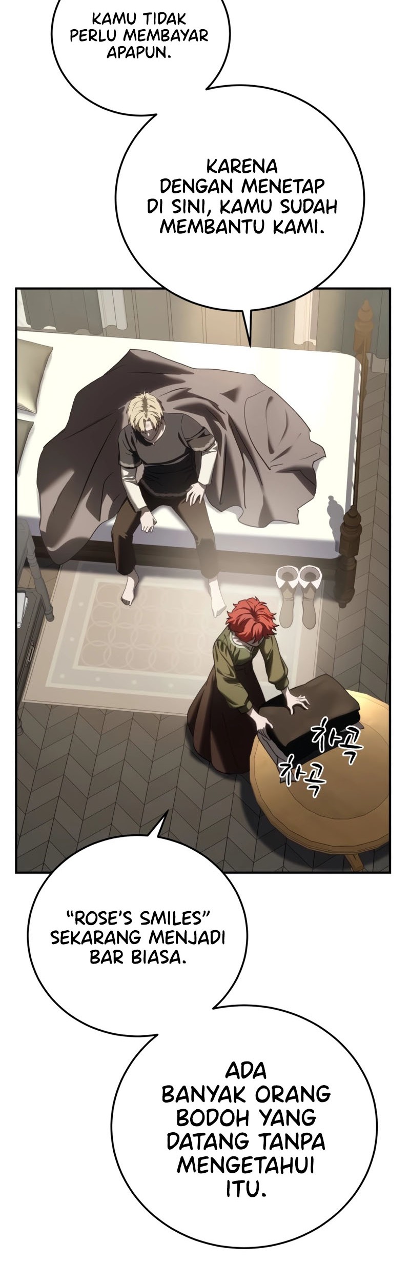 Star-Embracing Swordmaster Chapter 58 Gambar 75
