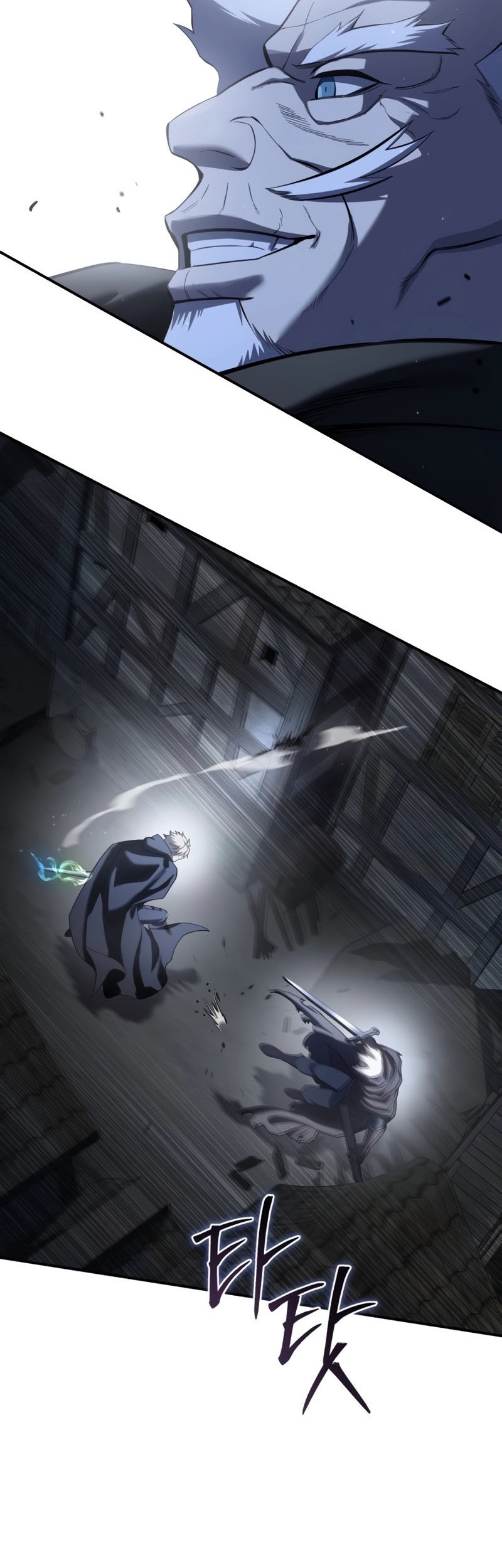 Star-Embracing Swordmaster Chapter 58 Gambar 7