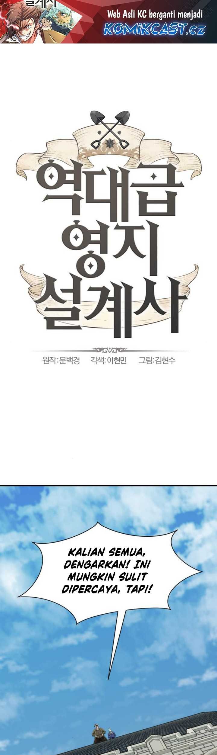 Baca Manhwa The World’s Best Engineer Chapter 159 Gambar 2