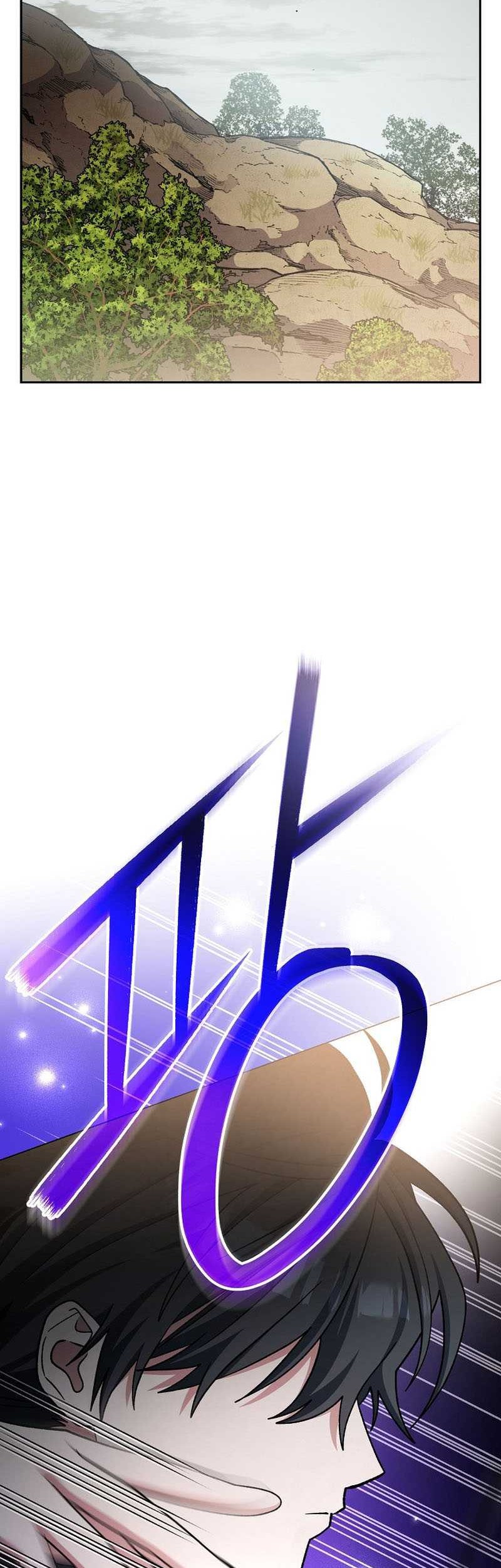 Genius Archer’s Streaming Chapter 42 Gambar 3