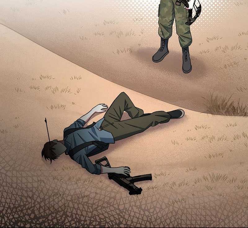 Genius Archer’s Streaming Chapter 42 Gambar 20