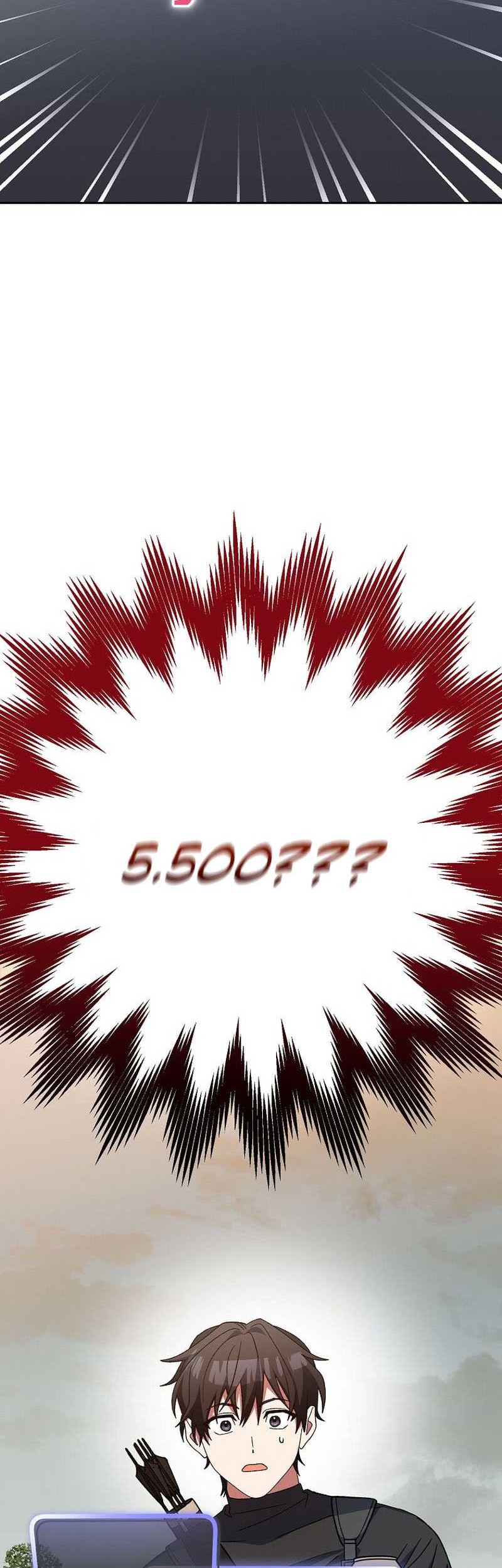 Genius Archer’s Streaming Chapter 42 Gambar 26