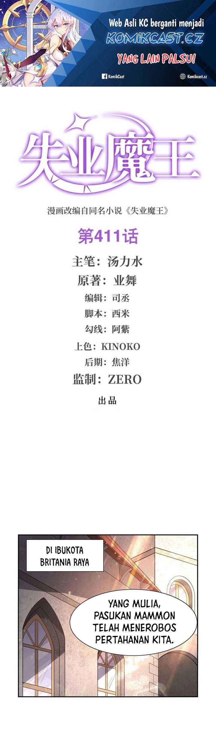 Baca Manhua The Demon King Who Lost His Job Chapter 411 Gambar 2