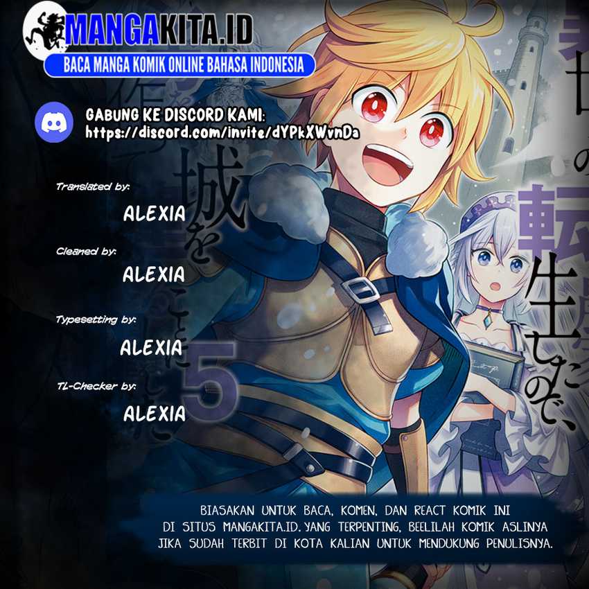 Baca Komik Isekai no Binbou Nouka ni Tensei Shitanode, Renga o Tsukutte Shiro o Tateru Koto ni Shimashita Chapter 10.1 Gambar 1