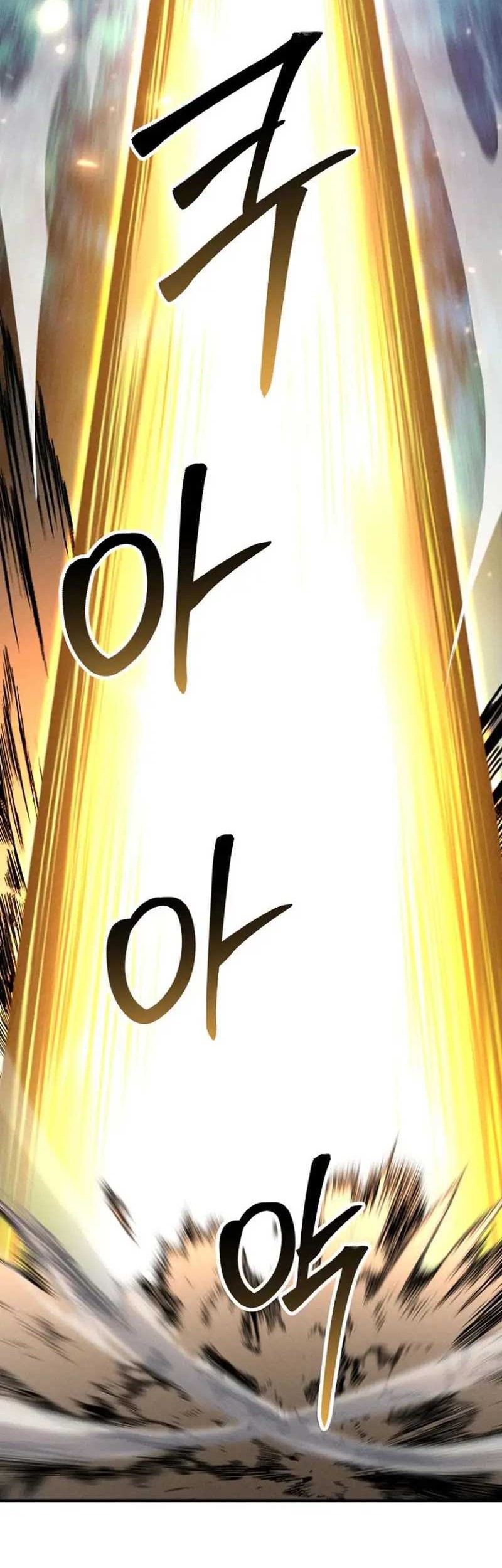 Absolute Necromancer Chapter 68 Gambar 99