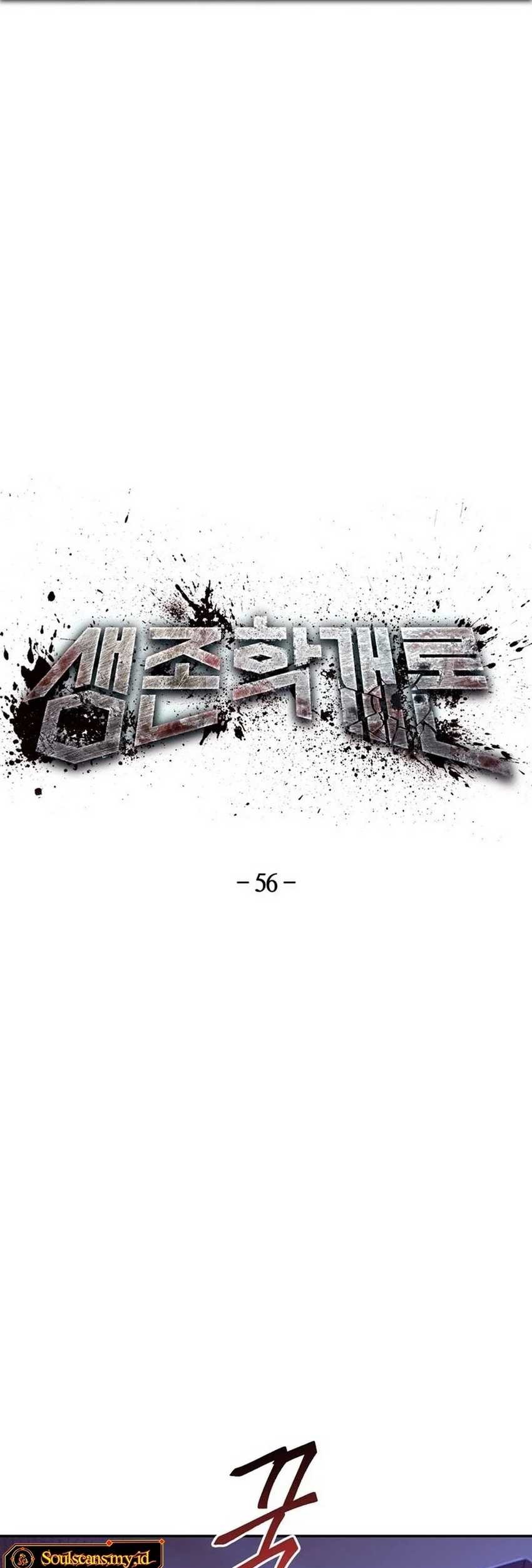 Baca Manhwa The Way Of Survival Chapter 56 Gambar 2