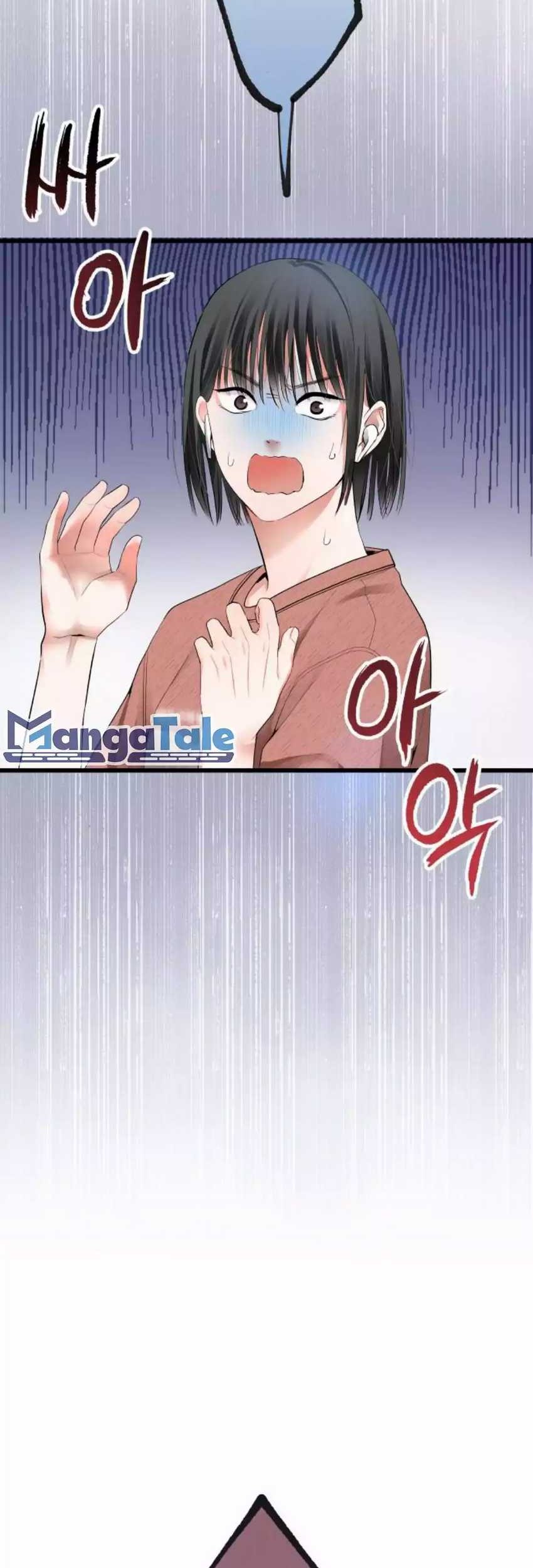 A Tidal Wave of Glory Chapter 39 Gambar 65