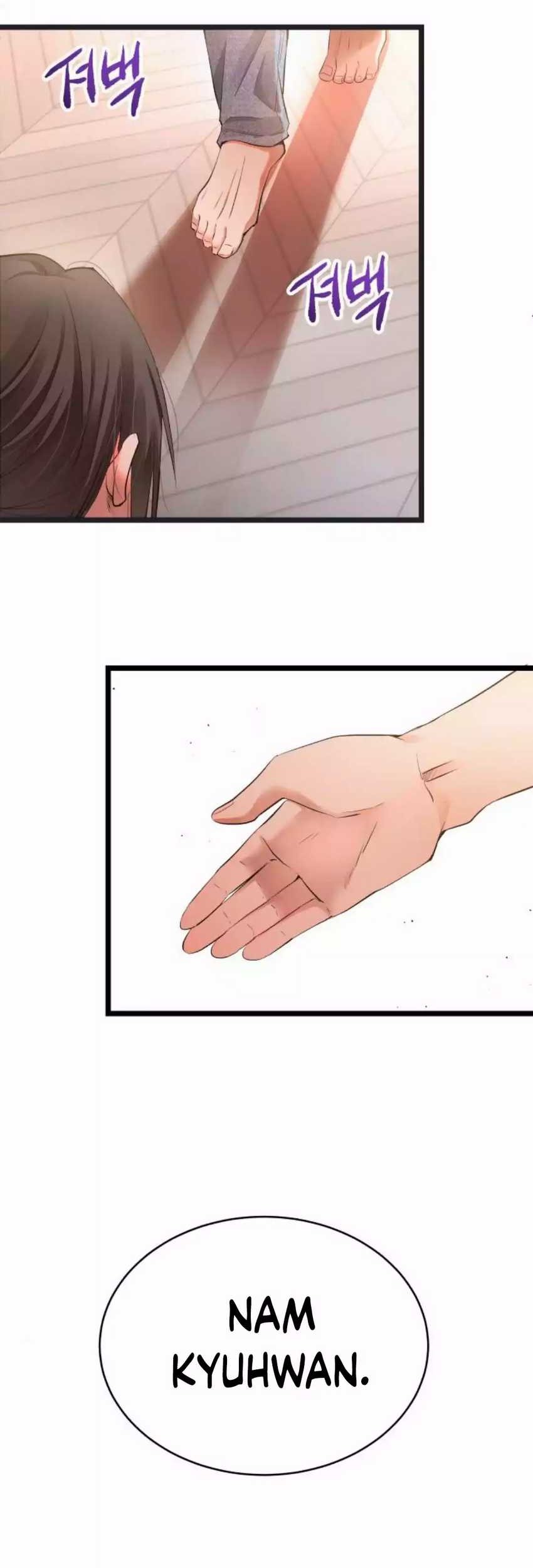 A Tidal Wave of Glory Chapter 39 Gambar 30