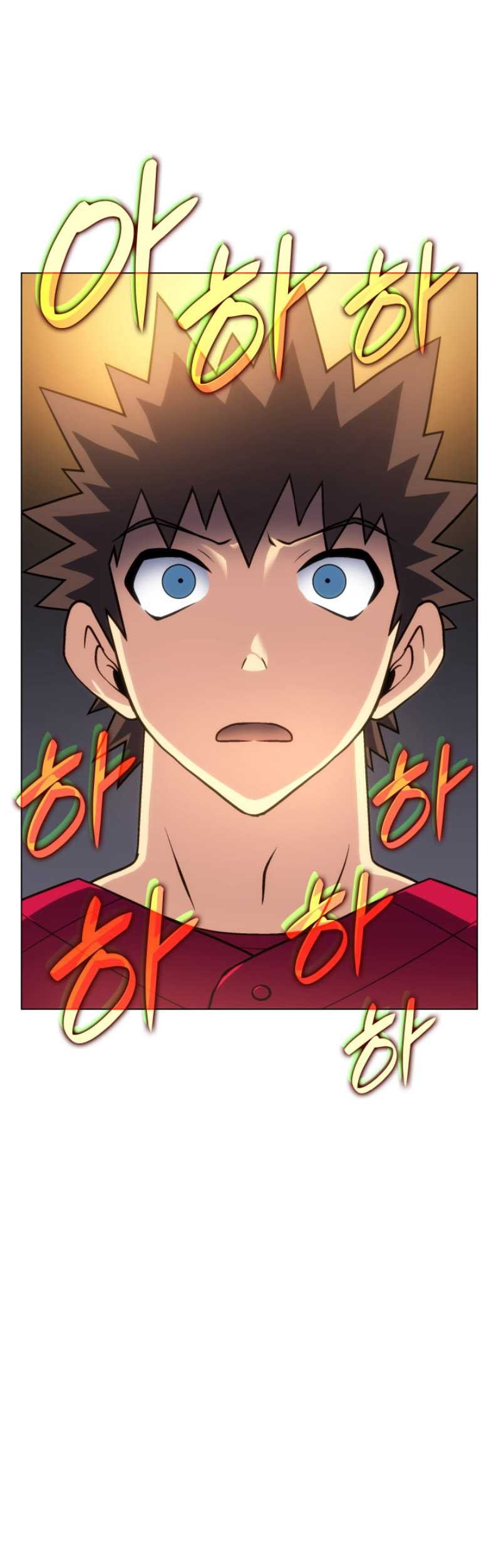 Home Plate Villain Chapter 42 Gambar 54