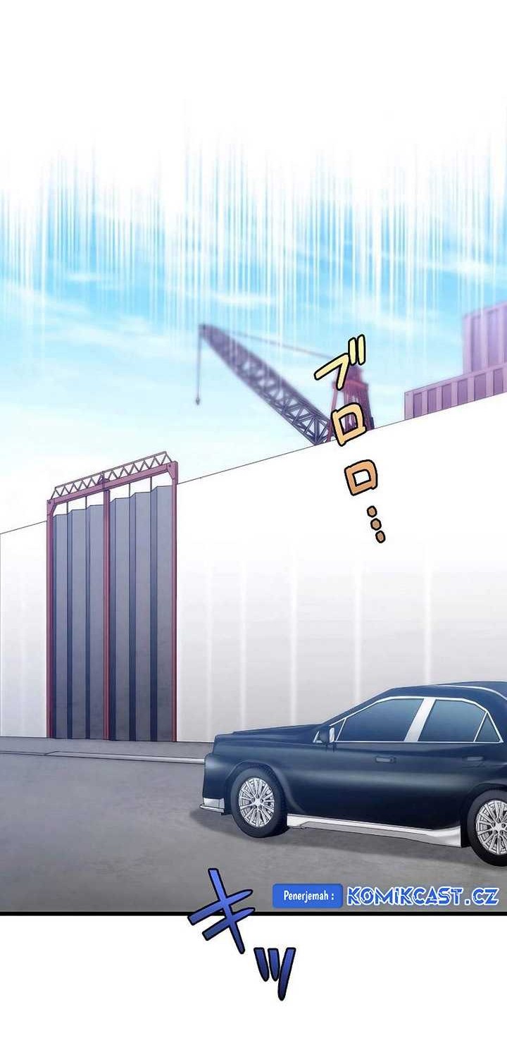 The Regressed S-Class Adventurer’s Quest Life Chapter 27 Gambar 21
