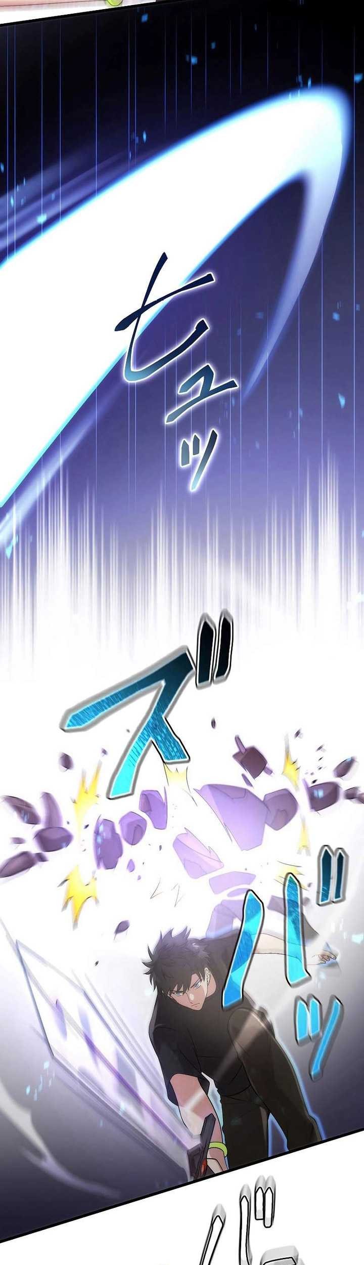 The Regressed S-Class Adventurer’s Quest Life Chapter 27 Gambar 38