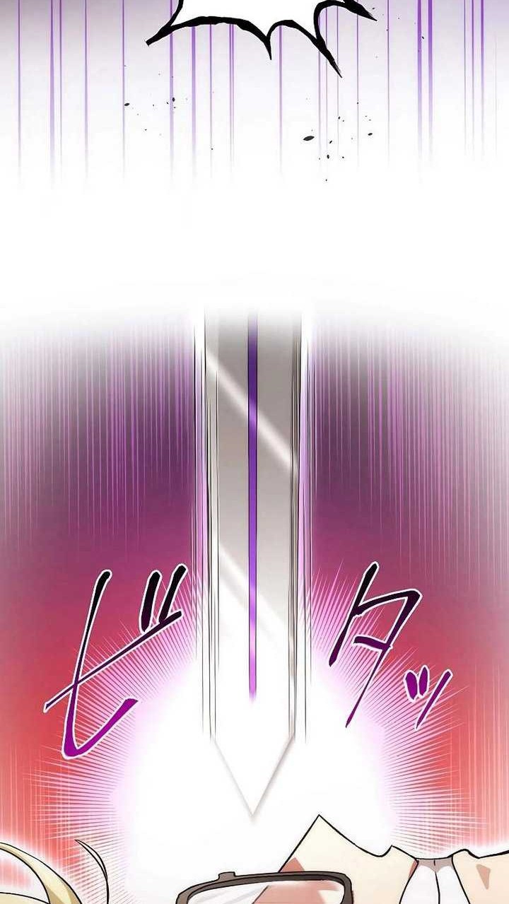 The Regressed S-Class Adventurer’s Quest Life Chapter 27 Gambar 47