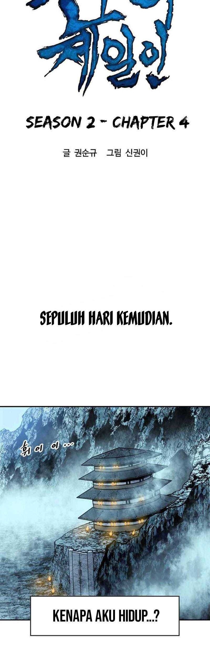 The Greatest in the World Chapter 64 Gambar 33