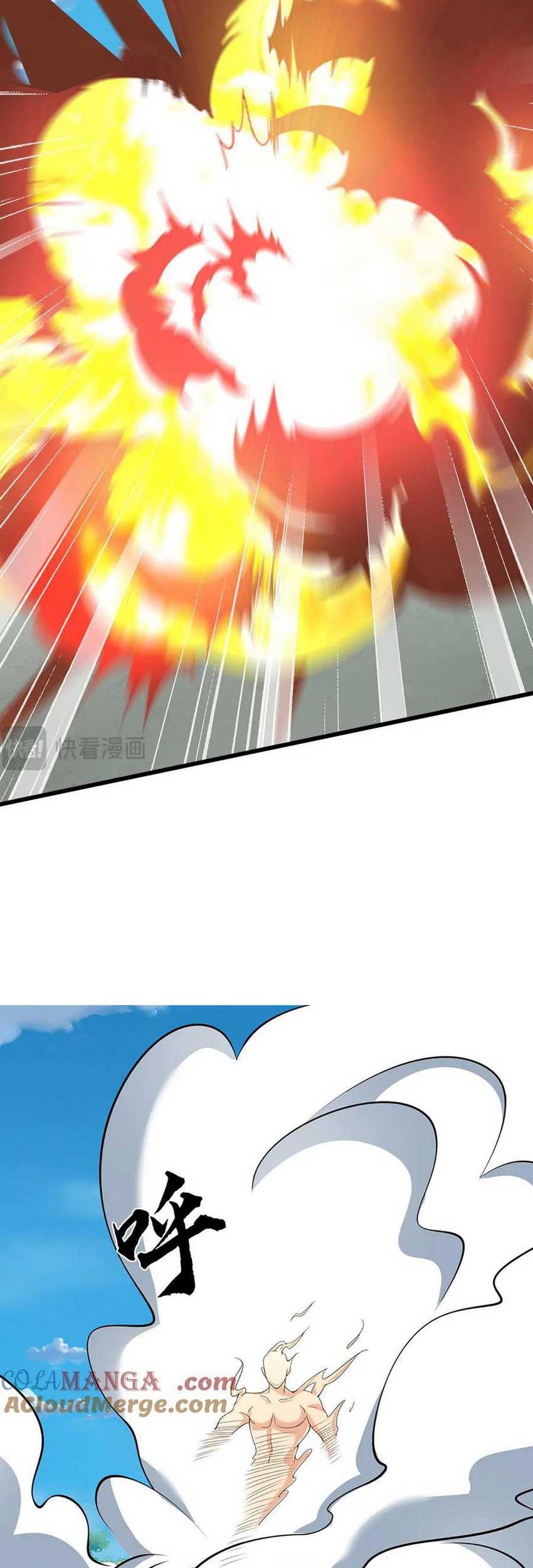 Star Sign In To Supreme Dantian Chapter 318 Gambar 23