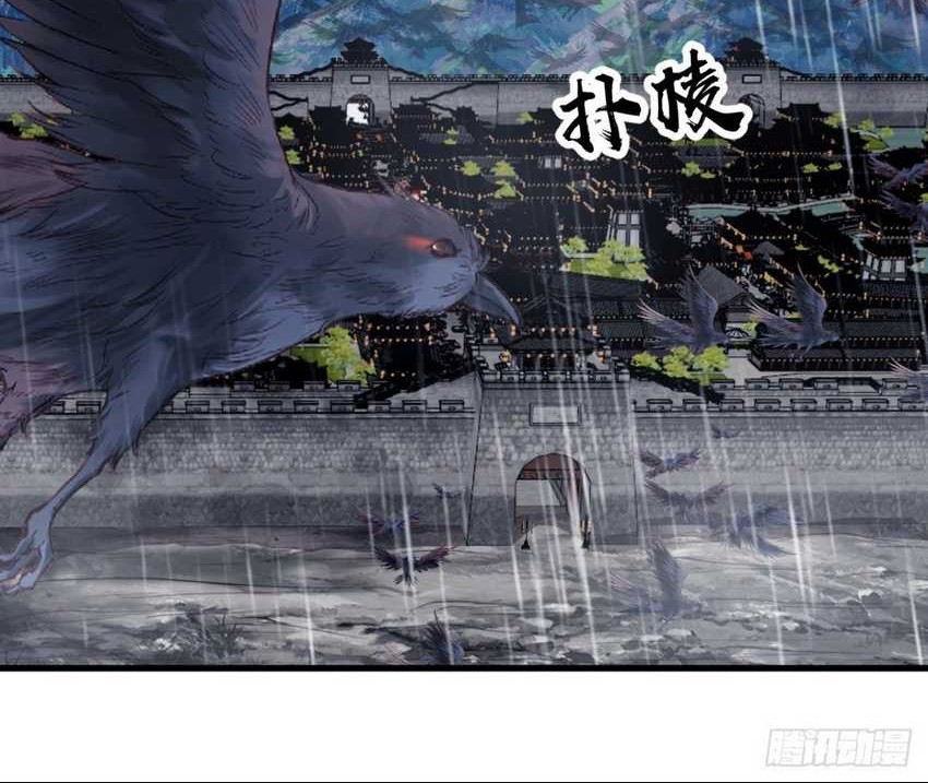 It Starts With A Mountain Chapter 851 Gambar 17