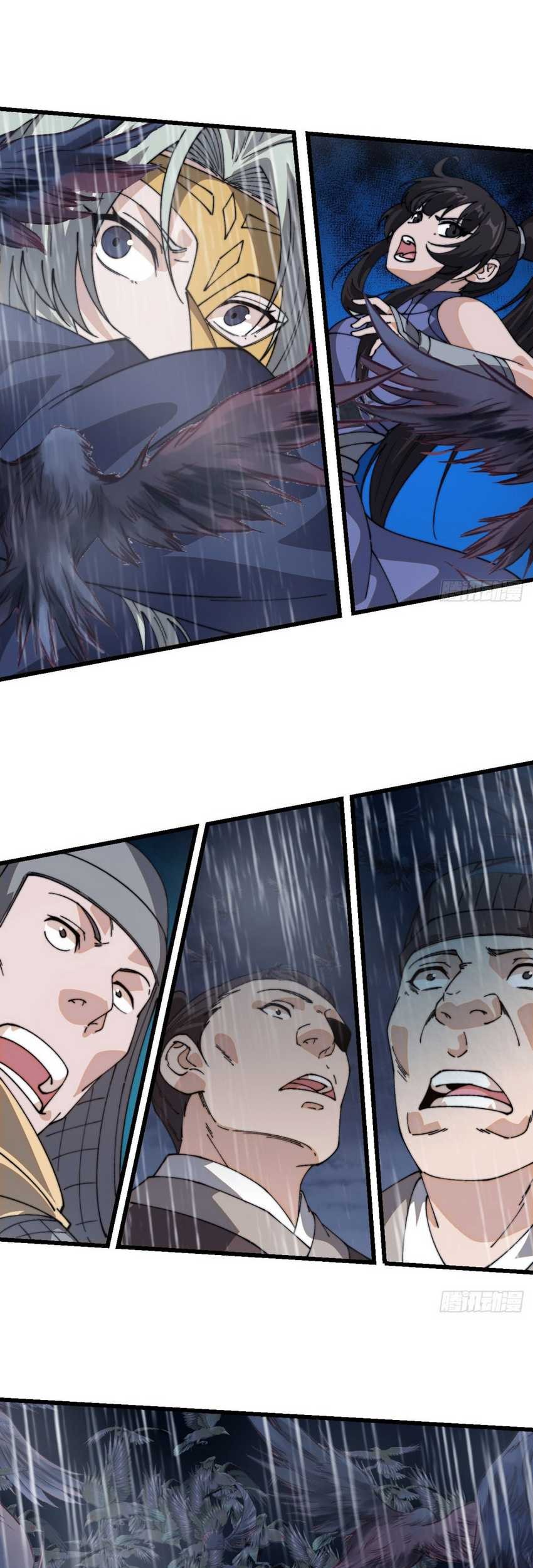 It Starts With A Mountain Chapter 851 Gambar 25
