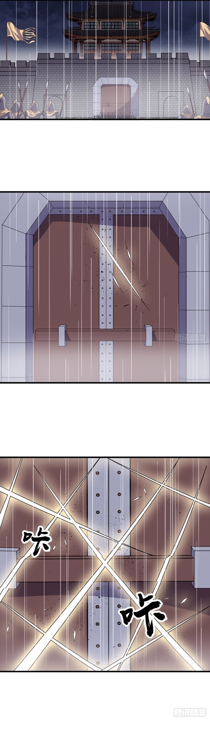 It Starts With A Mountain Chapter 850 Gambar 7