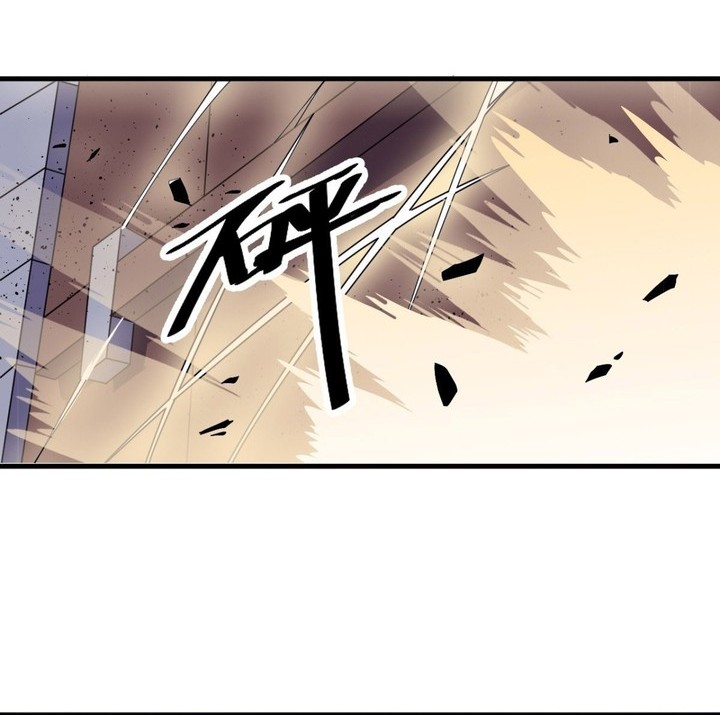 It Starts With A Mountain Chapter 850 Gambar 8